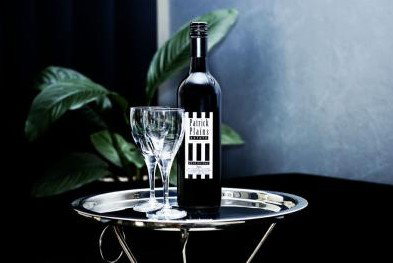 Patrick Plains Estate - Darwin Tourism 1