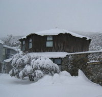 Knockshannoch Ski Club - Darwin Tourism