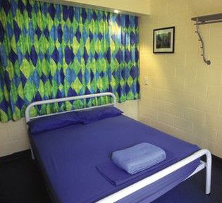 Cairns Central YHA - Darwin Tourism 2