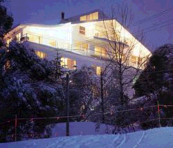 Attunga Alpine Lodge and Apartments - Darwin Tourism