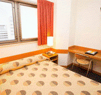 Hotel George Williams - Darwin Tourism