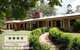 Copper Country Motor Inn & Restaurant - thumb 0