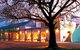 Lindenwarrah Hotel & Restaurant - thumb 0