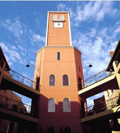 Clocktower Apartments - Darwin Tourism 0