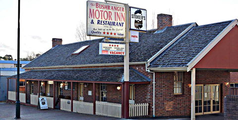 Bushranger Motor Inn - Darwin Tourism 0