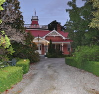 Ormiston House - Darwin Tourism
