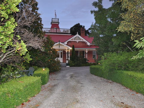 Ormiston House - Darwin Tourism 0
