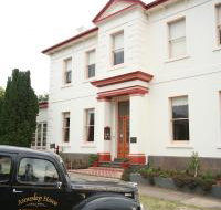 Annesley House - Darwin Tourism
