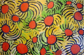 Katherine Art Gallery - Darwin Tourism 2