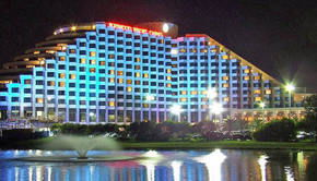 Burswood Entertainment Complex - Darwin Tourism 0