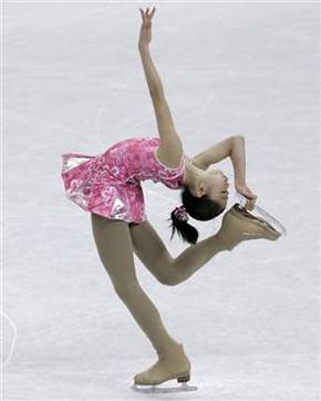 Macquarie Ice Rink - Darwin Tourism 0