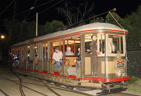Loftus NSW Darwin Tourism