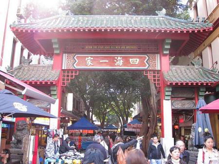 Chinatown Night Market - Darwin Tourism 0