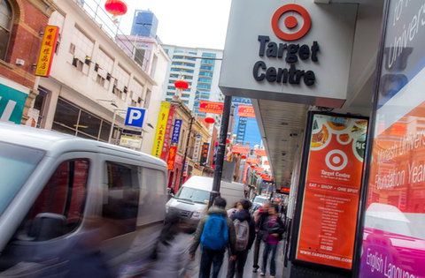 Target Centre - Darwin Tourism 1