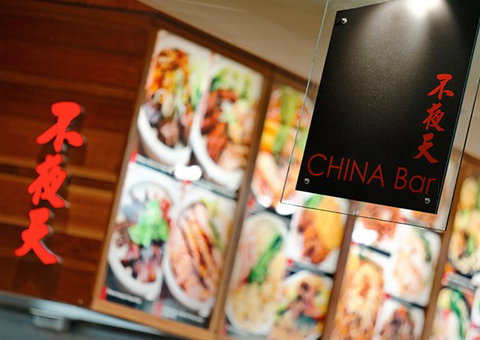 Target Centre - Darwin Tourism 5