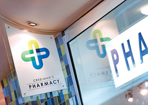 Target Centre - Darwin Tourism 7