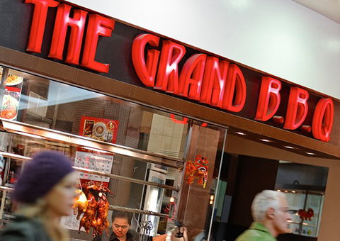 Target Centre - Darwin Tourism 11