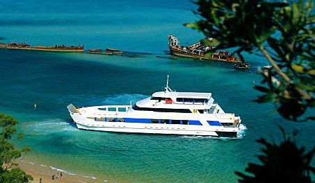 Queensland Day Tours - Darwin Tourism 0