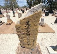 Japanese Cemetery - Darwin Tourism