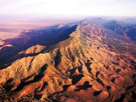 Flinders Ranges National Park - Darwin Tourism 0