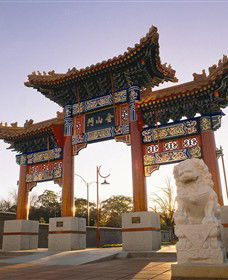 Golden Dragon Museum - Darwin Tourism 0