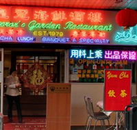 Emperor's Garden Restaurant - Darwin Tourism