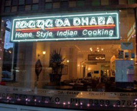 Maya Da Dhaba - Darwin Tourism 0
