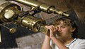 Sydney Observatory - Darwin Tourism 2