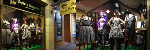 Gallery Serpentine - Darwin Tourism 9