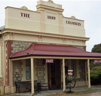 Coorong Cottage Industries - Darwin Tourism