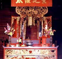 Hou Wang Chinese Temple and Museum - Darwin Tourism