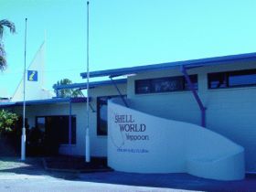 Shell World Yeppoon - Darwin Tourism 0