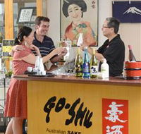 Sun Masamune Sake Brewery - Darwin Tourism