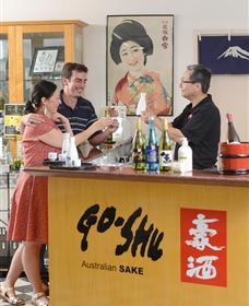 Sun Masamune Sake Brewery - Darwin Tourism 0
