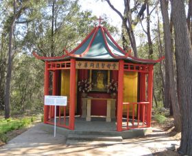 Shrine Of Our Lady Of Mercy At Penrose Park - Darwin Tourism 0