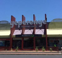 Yeperenye Shopping Centre - Darwin Tourism