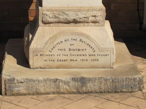 Westbrook War Memorial - Darwin Tourism 2