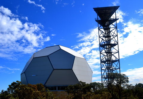 Gravity Discovery Centre And Observatory - Darwin Tourism 0