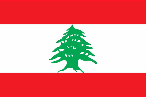 Lebanon, Embassy Of - Darwin Tourism 0
