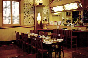 Seoul Garden - Darwin Tourism 0