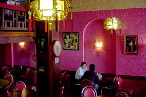 Shanghai Village - Darwin Tourism 0