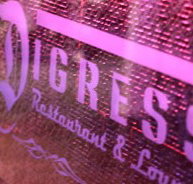 Digress Restaurant and Lounge - Darwin Tourism