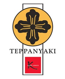 The Rocks Teppanyaki - Darwin Tourism 0