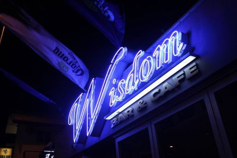 Wisdom Bar & Cafe - Darwin Tourism 3