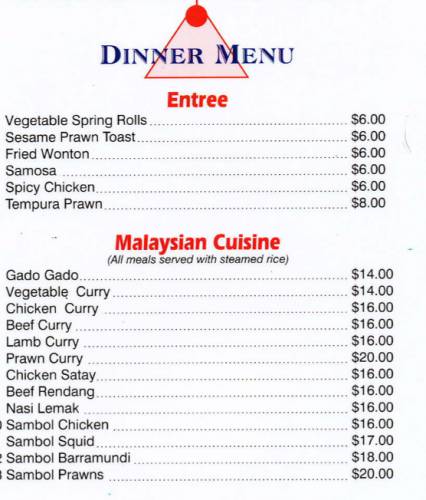 Rendezvous Cafe - Darwin Tourism 1