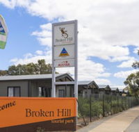 Broken Hill Tourist Park - Darwin Tourism