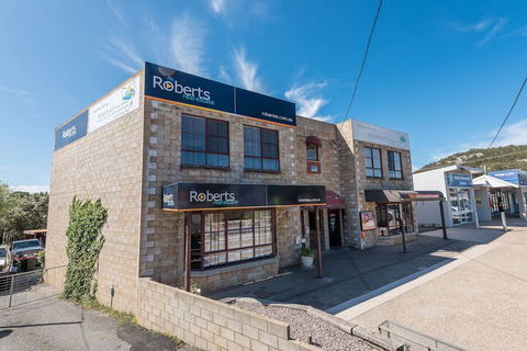 Astro Place - Darwin Tourism 1