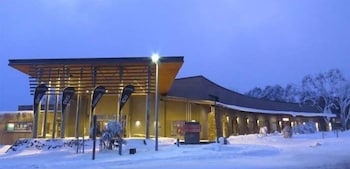 Champagne - Darwin Tourism 0