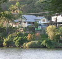 Murwillumbah Mt. Warning Backpackers YHA - Hostel - Darwin Tourism