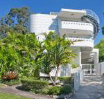 Artis Noosa Heads - Darwin Tourism